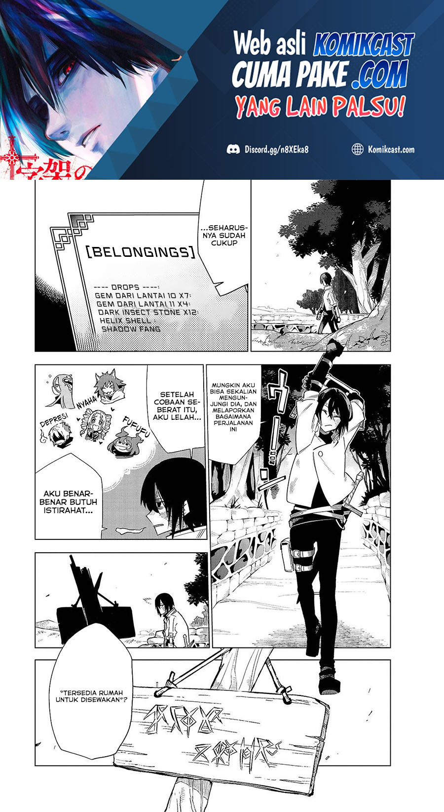 Isekai Meikyuu no Saishinbu o Mezasou chapter 19