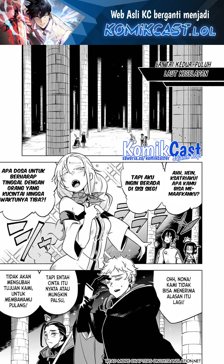 Isekai Meikyuu no Saishinbu o Mezasou chapter 29