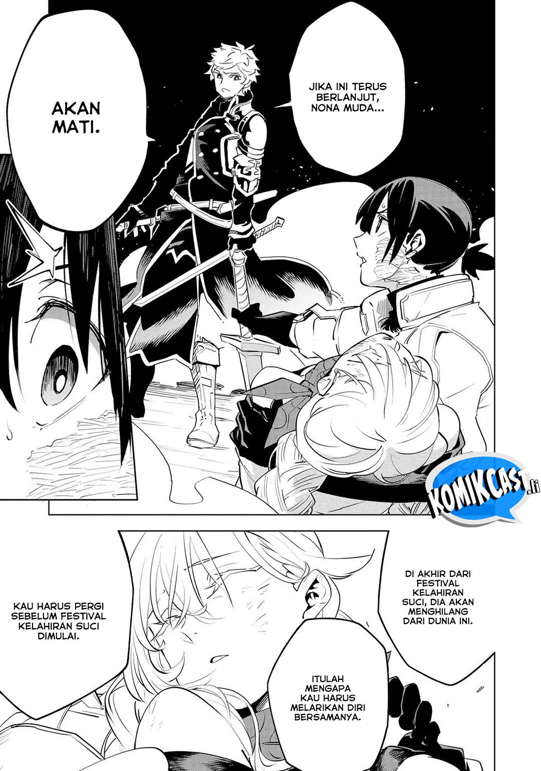 Dilarang COPAS - situs resmi www.mangacanblog.com - Komik isekai meikyuu no saishinbu o mezasou 036 - chapter 36 37 Indonesia isekai meikyuu no saishinbu o mezasou 036 - chapter 36 Terbaru 26|Baca Manga Komik Indonesia|Mangacan