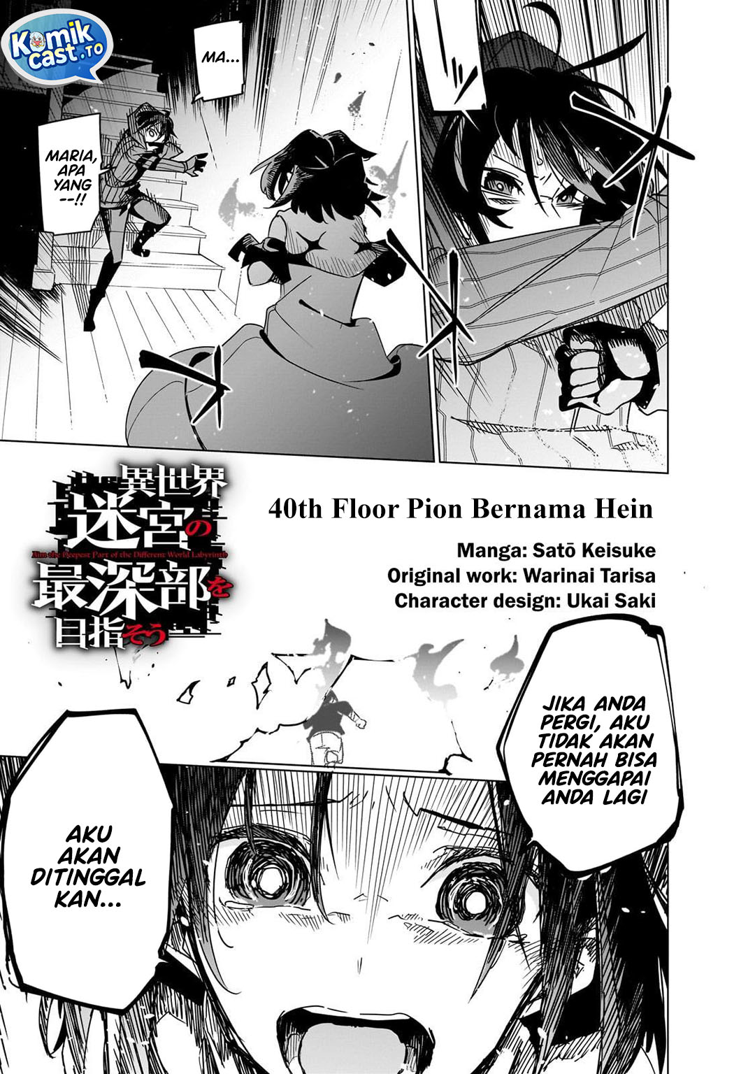 Isekai Meikyuu no Saishinbu o Mezasou Chapter 40 Bahasa Indonesia