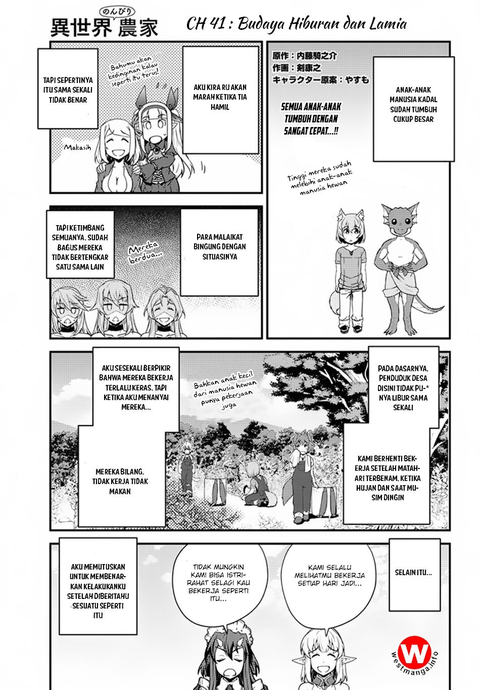 Dilarang COPAS - situs resmi www.mangacanblog.com - Komik isekai nonbiri nouka 041 - chapter 41 42 Indonesia isekai nonbiri nouka 041 - chapter 41 Terbaru 0|Baca Manga Komik Indonesia|Mangacan