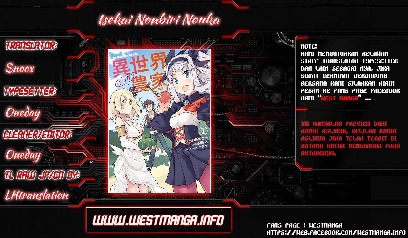 Dilarang COPAS - situs resmi www.mangacanblog.com - Komik isekai nonbiri nouka 048 - chapter 48 49 Indonesia isekai nonbiri nouka 048 - chapter 48 Terbaru 0|Baca Manga Komik Indonesia|Mangacan