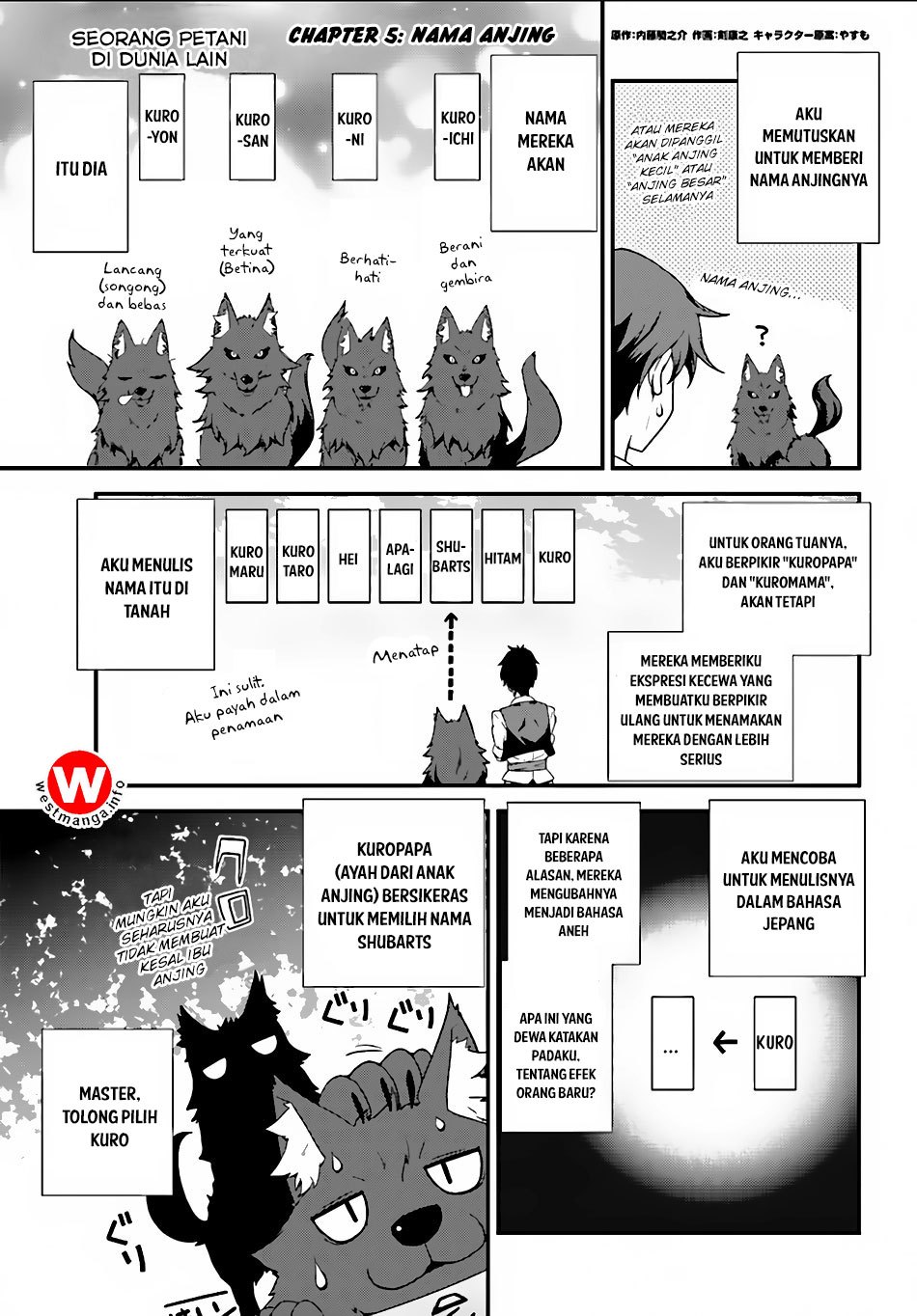 Dilarang COPAS - situs resmi www.mangacanblog.com - Komik isekai nonbiri nouka 005 - chapter 5 6 Indonesia isekai nonbiri nouka 005 - chapter 5 Terbaru 1|Baca Manga Komik Indonesia|Mangacan