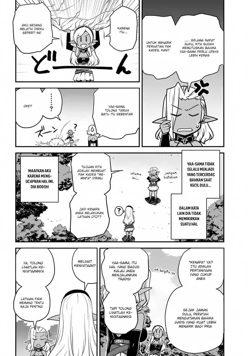 Dilarang COPAS - situs resmi www.mangacanblog.com - Komik isekai nonbiri nouka 068 - chapter 68 69 Indonesia isekai nonbiri nouka 068 - chapter 68 Terbaru 4|Baca Manga Komik Indonesia|Mangacan