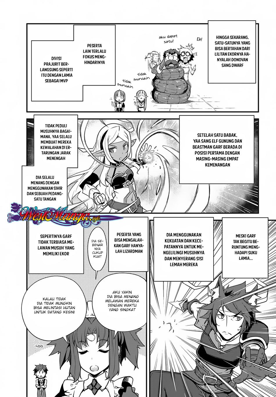 Isekai Nonbiri Nouka chapter 71