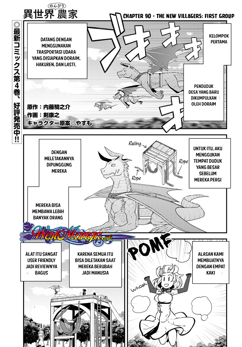 Dilarang COPAS - situs resmi www.mangacanblog.com - Komik isekai nonbiri nouka 090 - chapter 90 91 Indonesia isekai nonbiri nouka 090 - chapter 90 Terbaru 2|Baca Manga Komik Indonesia|Mangacan