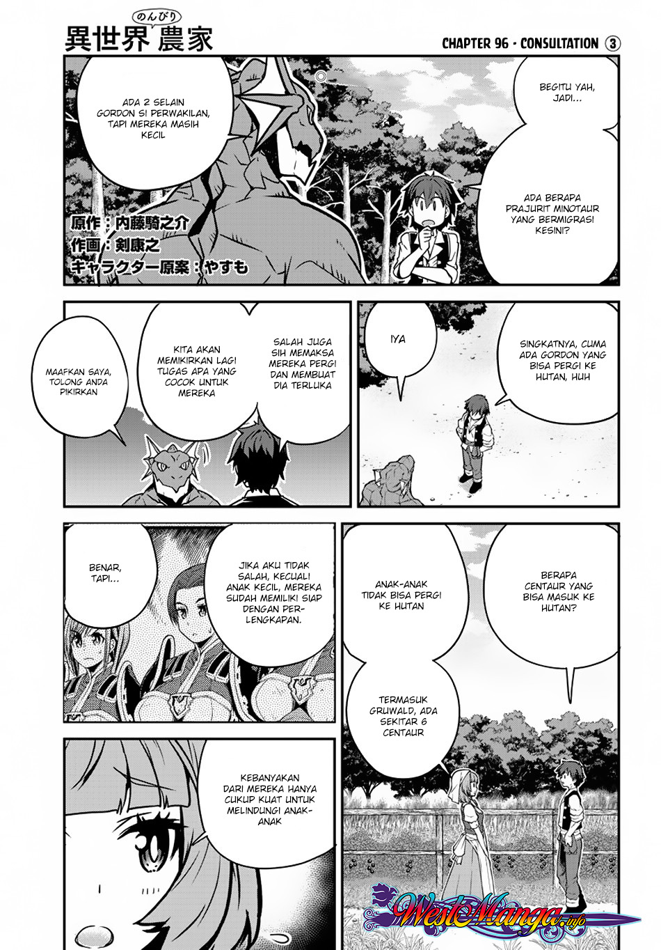 Dilarang COPAS - situs resmi www.mangacanblog.com - Komik isekai nonbiri nouka 096 - chapter 96 97 Indonesia isekai nonbiri nouka 096 - chapter 96 Terbaru 1|Baca Manga Komik Indonesia|Mangacan