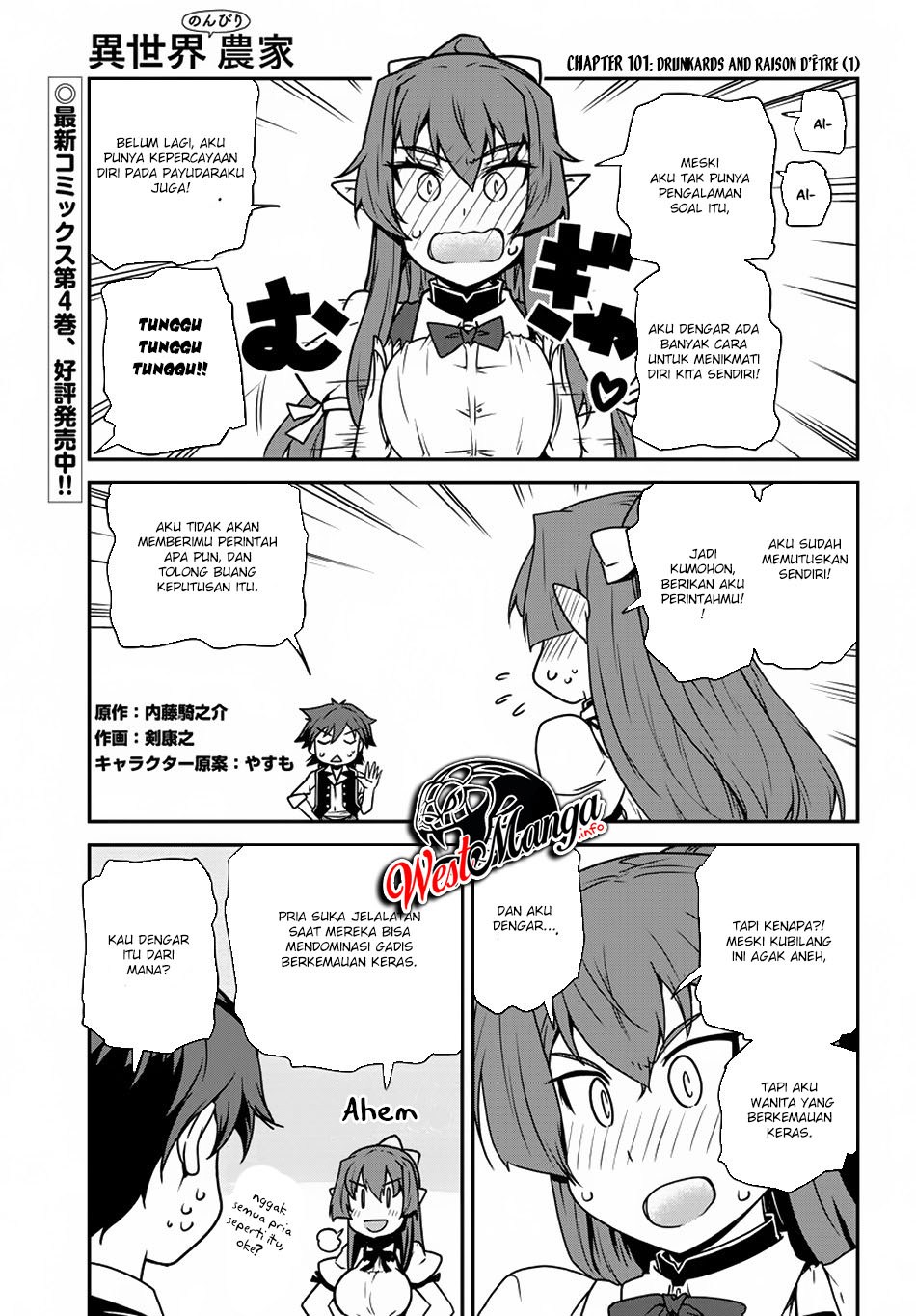 Dilarang COPAS - situs resmi www.mangacanblog.com - Komik isekai nonbiri nouka 101 - chapter 101 102 Indonesia isekai nonbiri nouka 101 - chapter 101 Terbaru 1|Baca Manga Komik Indonesia|Mangacan