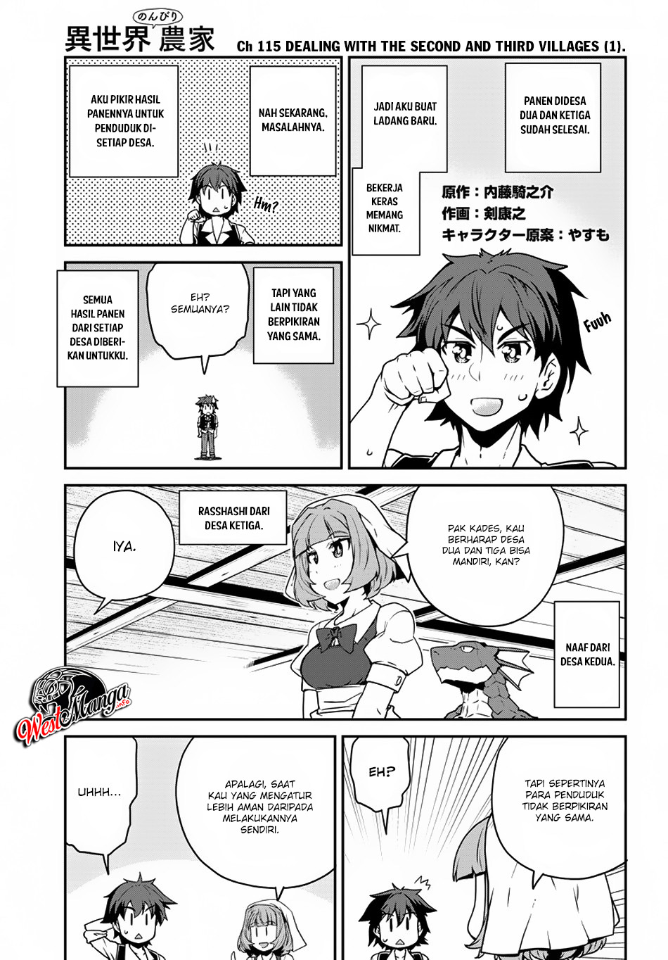 Dilarang COPAS - situs resmi www.mangacanblog.com - Komik isekai nonbiri nouka 115 - chapter 115 116 Indonesia isekai nonbiri nouka 115 - chapter 115 Terbaru 2|Baca Manga Komik Indonesia|Mangacan