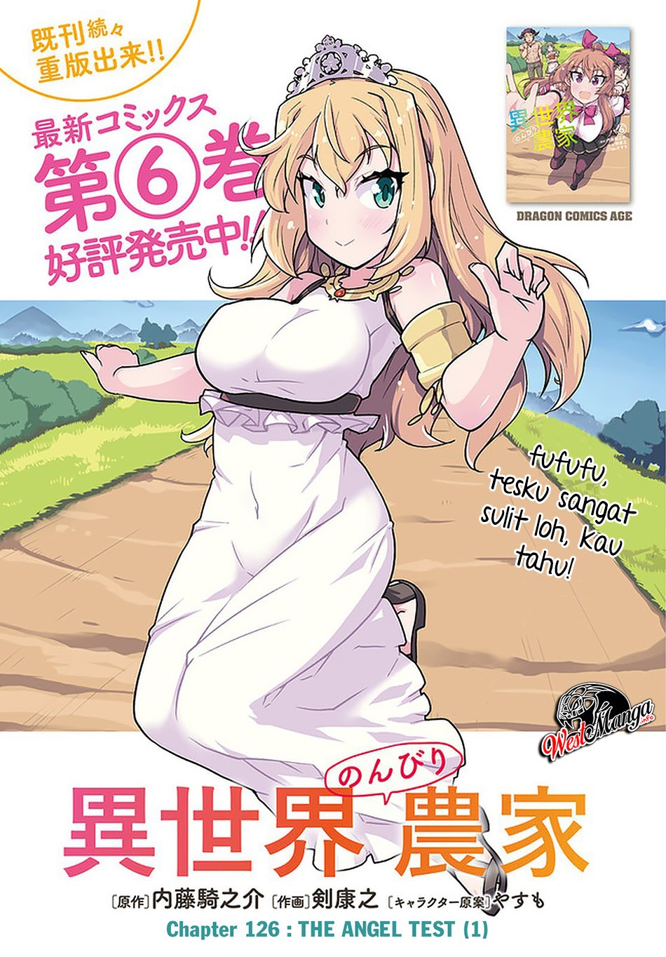 Dilarang COPAS - situs resmi www.mangacanblog.com - Komik isekai nonbiri nouka 126 - chapter 126 127 Indonesia isekai nonbiri nouka 126 - chapter 126 Terbaru 2|Baca Manga Komik Indonesia|Mangacan