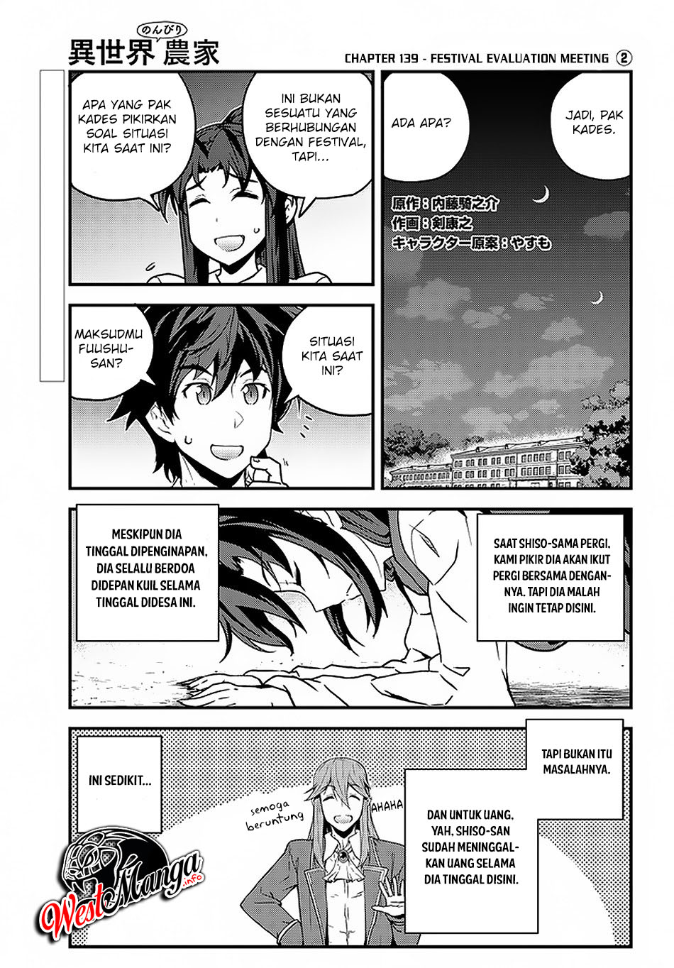 Isekai Nonbiri Nouka chapter 139