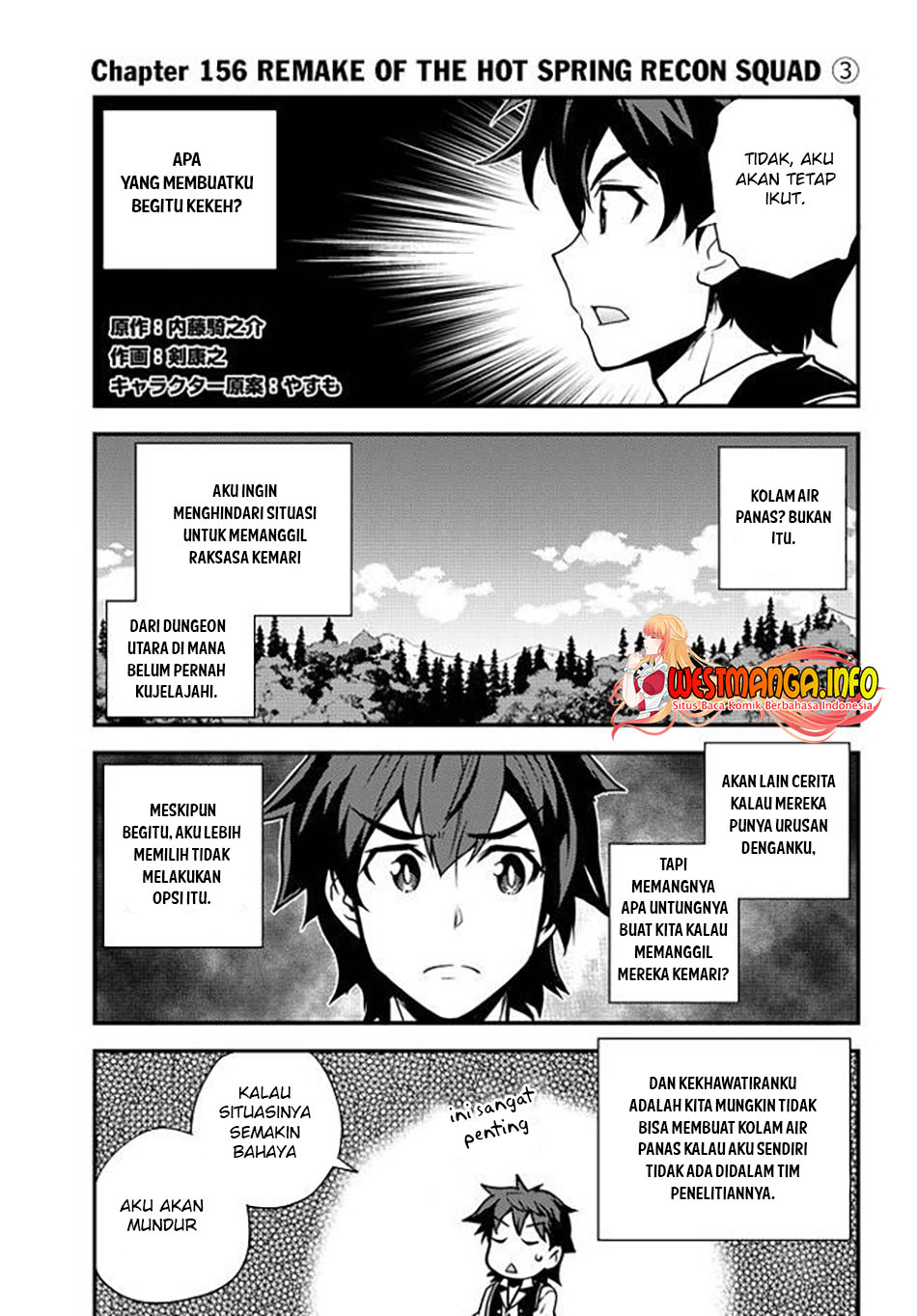 Dilarang COPAS - situs resmi www.mangacanblog.com - Komik isekai nonbiri nouka 156 - chapter 156 157 Indonesia isekai nonbiri nouka 156 - chapter 156 Terbaru 2|Baca Manga Komik Indonesia|Mangacan