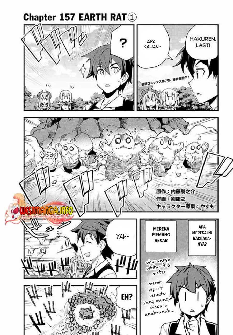 Dilarang COPAS - situs resmi www.mangacanblog.com - Komik isekai nonbiri nouka 157 - chapter 157 158 Indonesia isekai nonbiri nouka 157 - chapter 157 Terbaru 1|Baca Manga Komik Indonesia|Mangacan