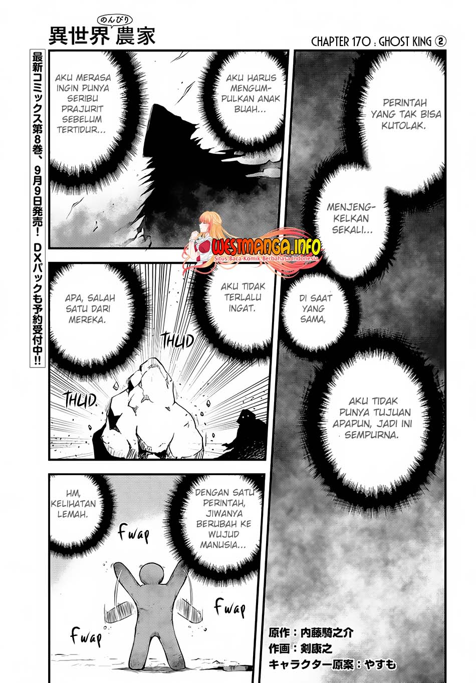 Dilarang COPAS - situs resmi www.mangacanblog.com - Komik isekai nonbiri nouka 170 - chapter 170 171 Indonesia isekai nonbiri nouka 170 - chapter 170 Terbaru 1|Baca Manga Komik Indonesia|Mangacan