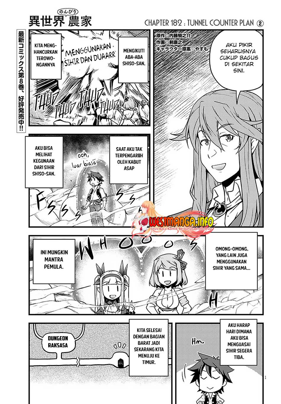 Dilarang COPAS - situs resmi www.mangacanblog.com - Komik isekai nonbiri nouka 182 - chapter 182 183 Indonesia isekai nonbiri nouka 182 - chapter 182 Terbaru 2|Baca Manga Komik Indonesia|Mangacan