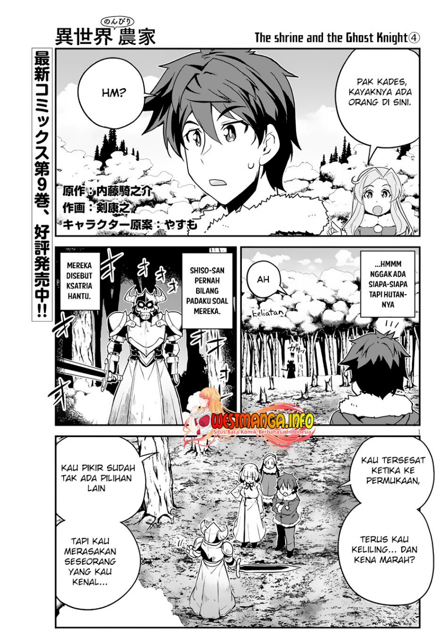 Dilarang COPAS - situs resmi www.mangacanblog.com - Komik isekai nonbiri nouka 194 - chapter 194 195 Indonesia isekai nonbiri nouka 194 - chapter 194 Terbaru 1|Baca Manga Komik Indonesia|Mangacan