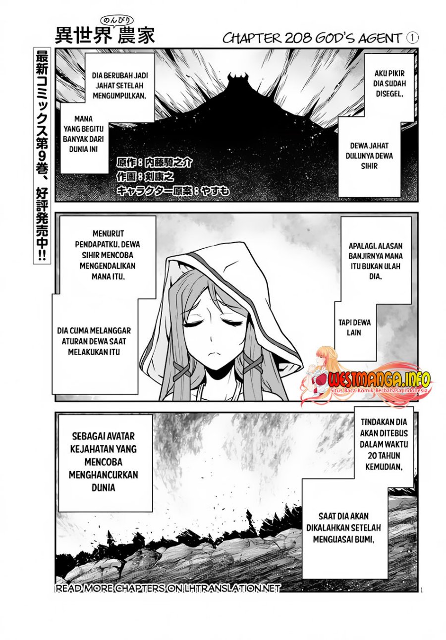 Dilarang COPAS - situs resmi www.mangacanblog.com - Komik isekai nonbiri nouka 208 - chapter 208 209 Indonesia isekai nonbiri nouka 208 - chapter 208 Terbaru 1|Baca Manga Komik Indonesia|Mangacan