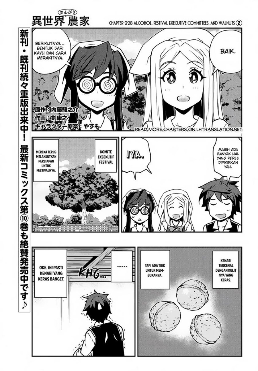 Dilarang COPAS - situs resmi www.mangacanblog.com - Komik isekai nonbiri nouka 229 - chapter 229 230 Indonesia isekai nonbiri nouka 229 - chapter 229 Terbaru 3|Baca Manga Komik Indonesia|Mangacan