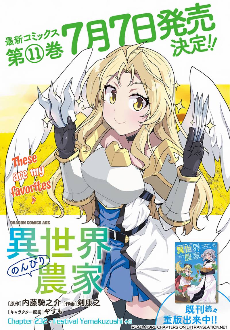 Isekai Nonbiri Nouka chapter 232