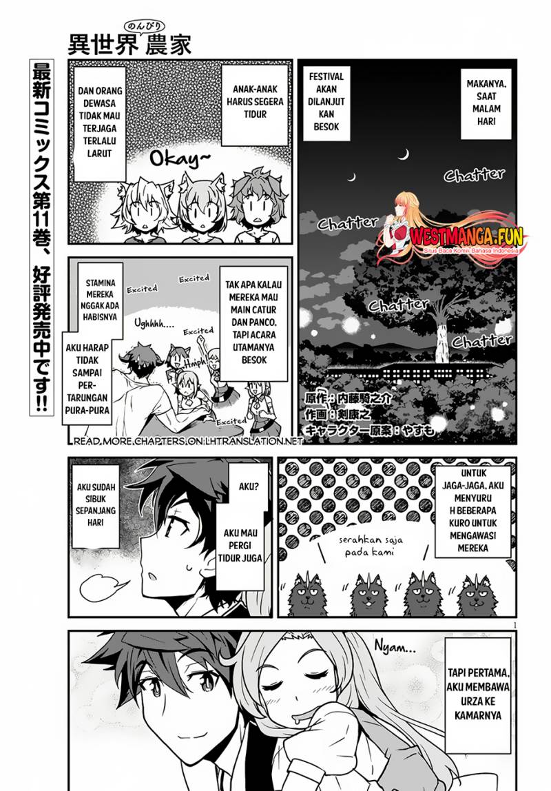 Dilarang COPAS - situs resmi www.mangacanblog.com - Komik isekai nonbiri nouka 235 - chapter 235 236 Indonesia isekai nonbiri nouka 235 - chapter 235 Terbaru 2|Baca Manga Komik Indonesia|Mangacan