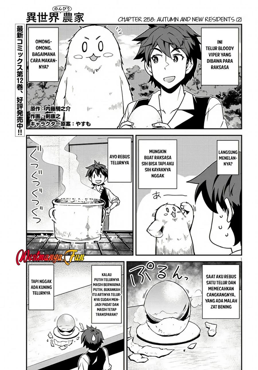 Dilarang COPAS - situs resmi www.mangacanblog.com - Komik isekai nonbiri nouka 258 - chapter 258 259 Indonesia isekai nonbiri nouka 258 - chapter 258 Terbaru 1|Baca Manga Komik Indonesia|Mangacan