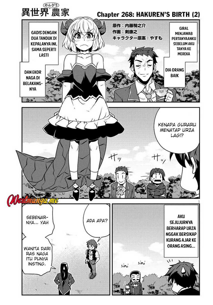 Dilarang COPAS - situs resmi www.mangacanblog.com - Komik isekai nonbiri nouka 268 - chapter 268 269 Indonesia isekai nonbiri nouka 268 - chapter 268 Terbaru 2|Baca Manga Komik Indonesia|Mangacan