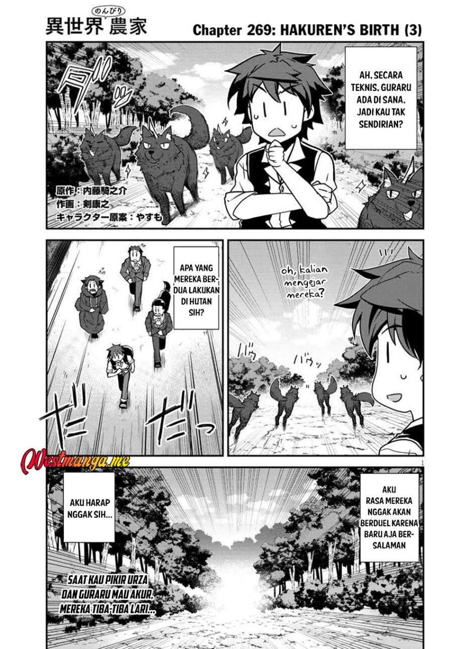Isekai Nonbiri Nouka chapter 269