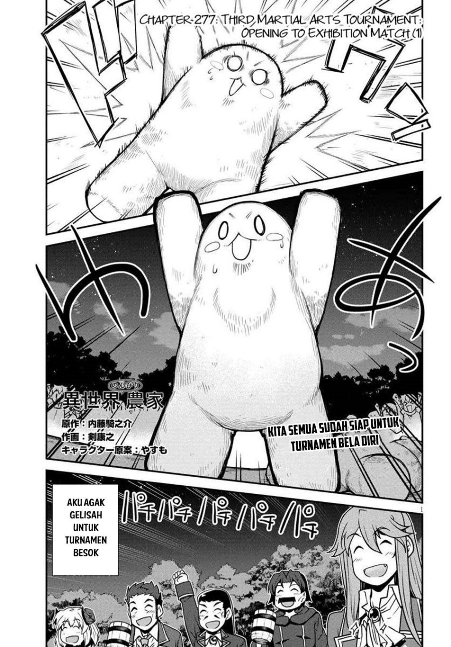 Dilarang COPAS - situs resmi www.mangacanblog.com - Komik isekai nonbiri nouka 277 - chapter 277 278 Indonesia isekai nonbiri nouka 277 - chapter 277 Terbaru 1|Baca Manga Komik Indonesia|Mangacan