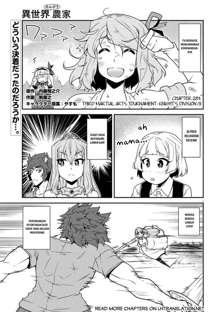 Isekai Nonbiri Nouka Chapter 281 Bahasa Indonesia