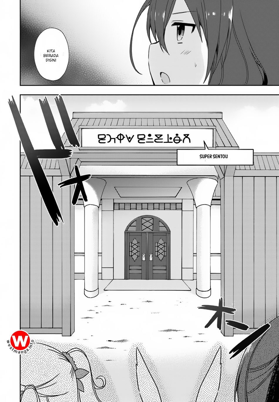 Isekai Onsen ni Tensei shita Ore no Kounou ga Tondemosugiru Chapter 11 Bahasa Indonesia