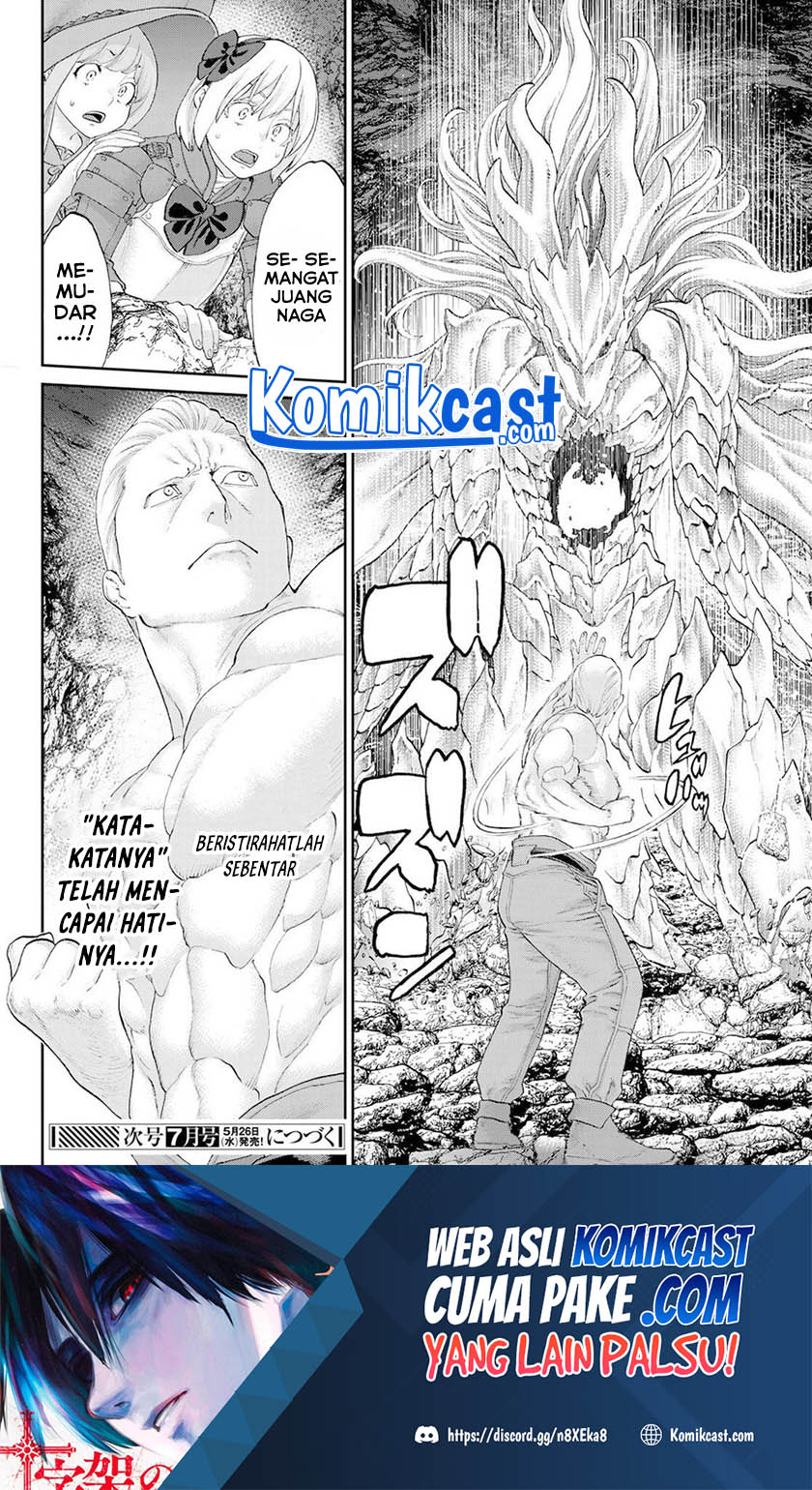 Isekai Putin Chapter 32 Bahasa Indonesia