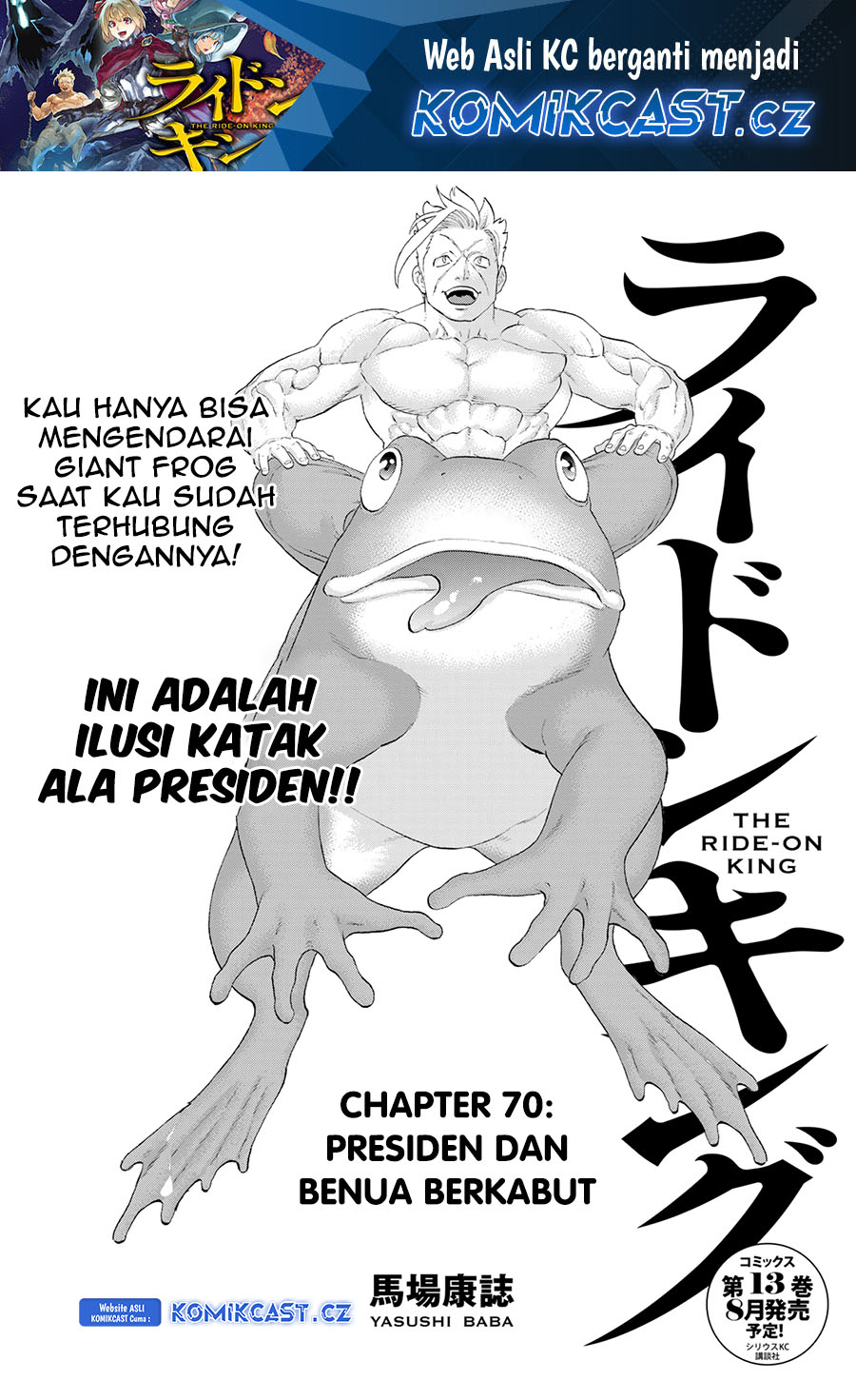 Dilarang COPAS - situs resmi www.mangacanblog.com - Komik isekai putin 070 - chapter 70 71 Indonesia isekai putin 070 - chapter 70 Terbaru 1|Baca Manga Komik Indonesia|Mangacan