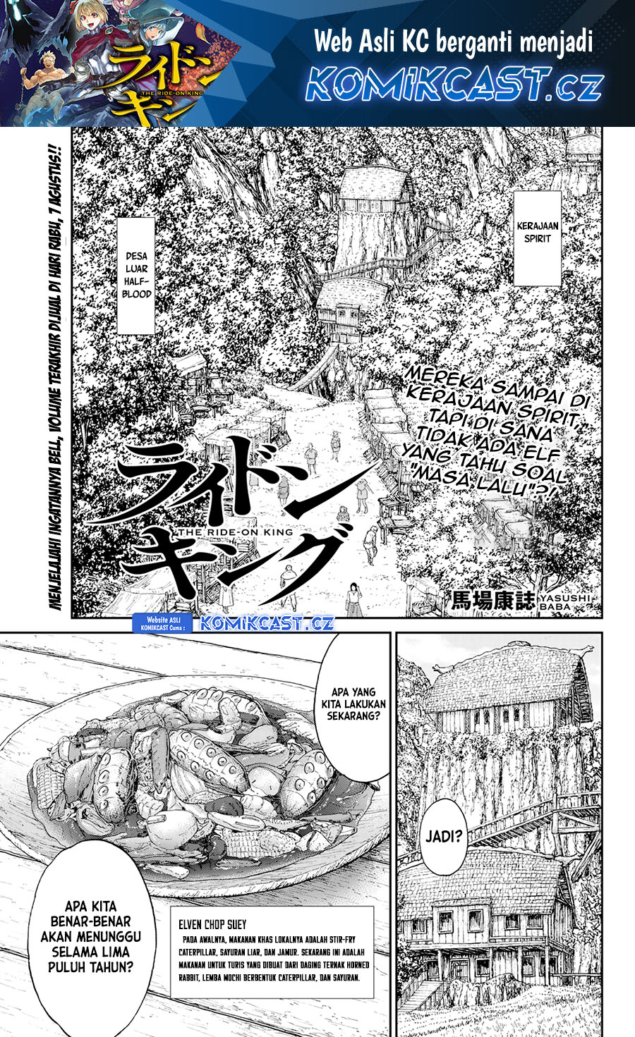 Dilarang COPAS - situs resmi www.mangacanblog.com - Komik isekai putin 071 - chapter 71 72 Indonesia isekai putin 071 - chapter 71 Terbaru 1|Baca Manga Komik Indonesia|Mangacan