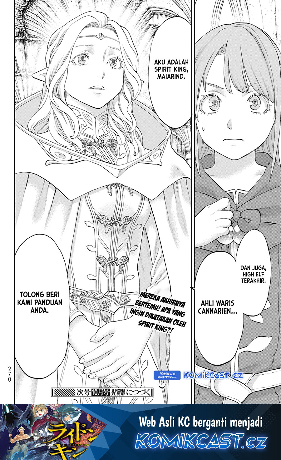 Dilarang COPAS - situs resmi www.mangacanblog.com - Komik isekai putin 071 - chapter 71 72 Indonesia isekai putin 071 - chapter 71 Terbaru 40|Baca Manga Komik Indonesia|Mangacan