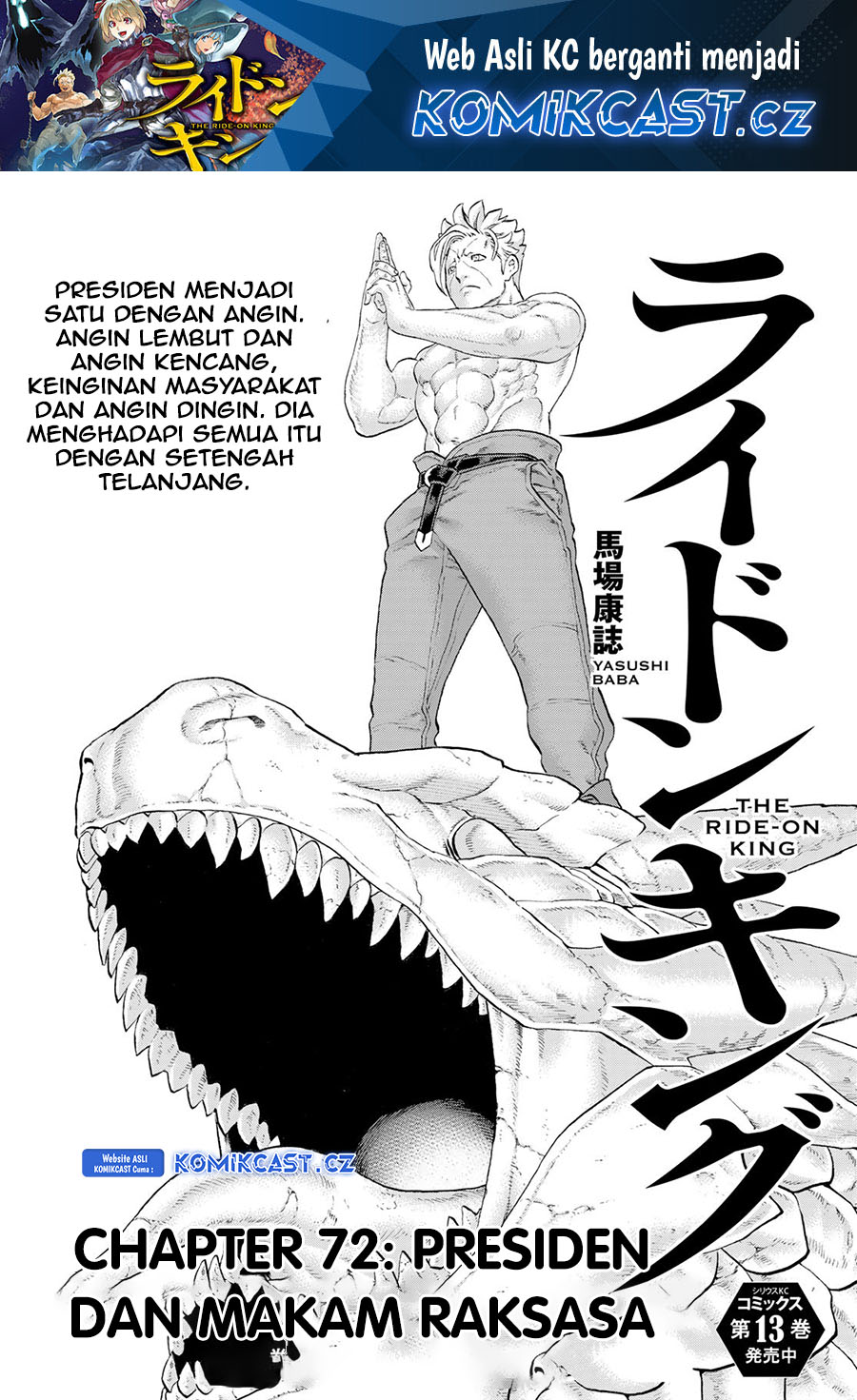 Dilarang COPAS - situs resmi www.mangacanblog.com - Komik isekai putin 072 - chapter 72 73 Indonesia isekai putin 072 - chapter 72 Terbaru 1|Baca Manga Komik Indonesia|Mangacan