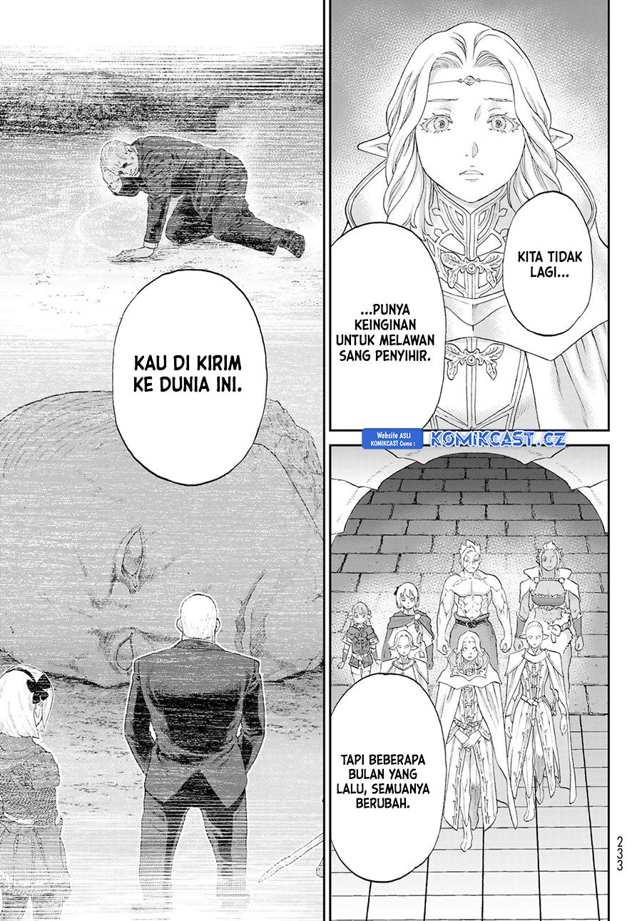 Dilarang COPAS - situs resmi www.mangacanblog.com - Komik isekai putin 072 - chapter 72 73 Indonesia isekai putin 072 - chapter 72 Terbaru 19|Baca Manga Komik Indonesia|Mangacan