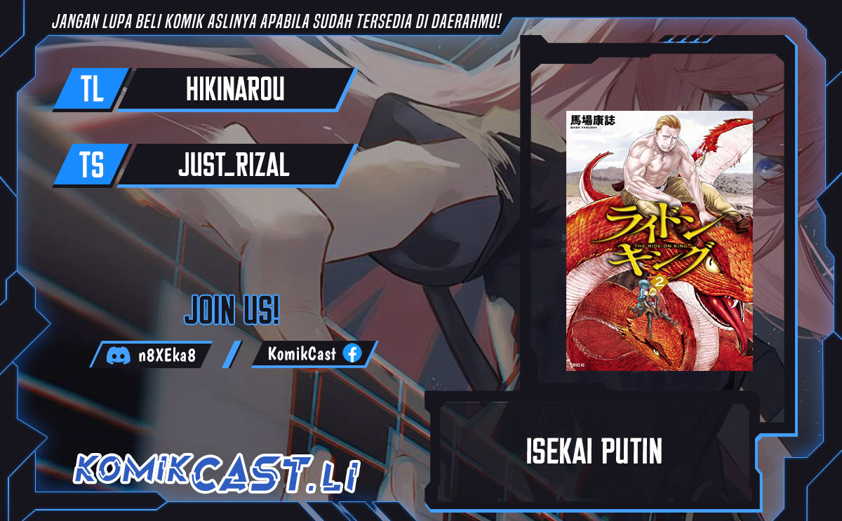 Isekai Putin chapter 82