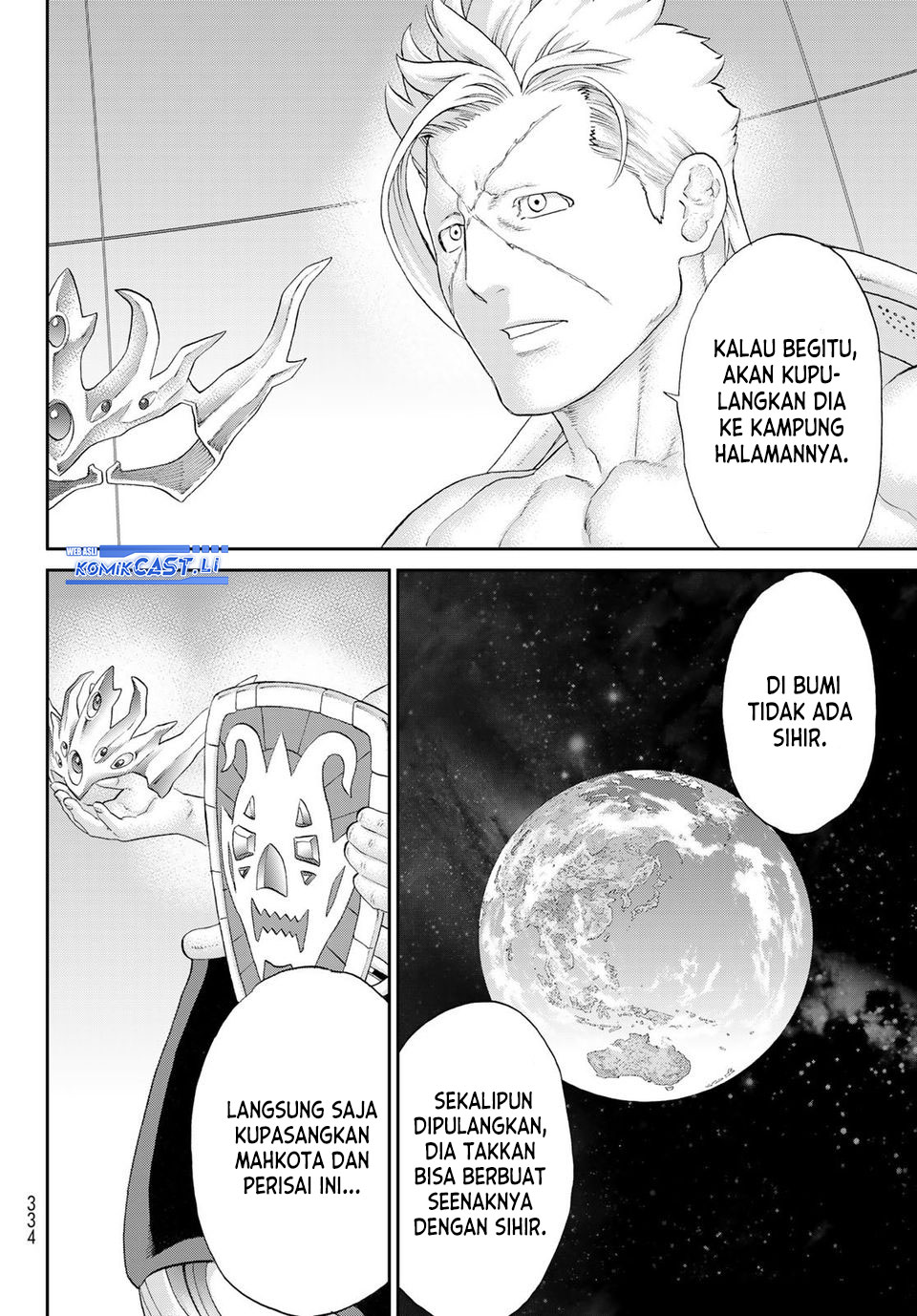 Isekai Putin chapter 82