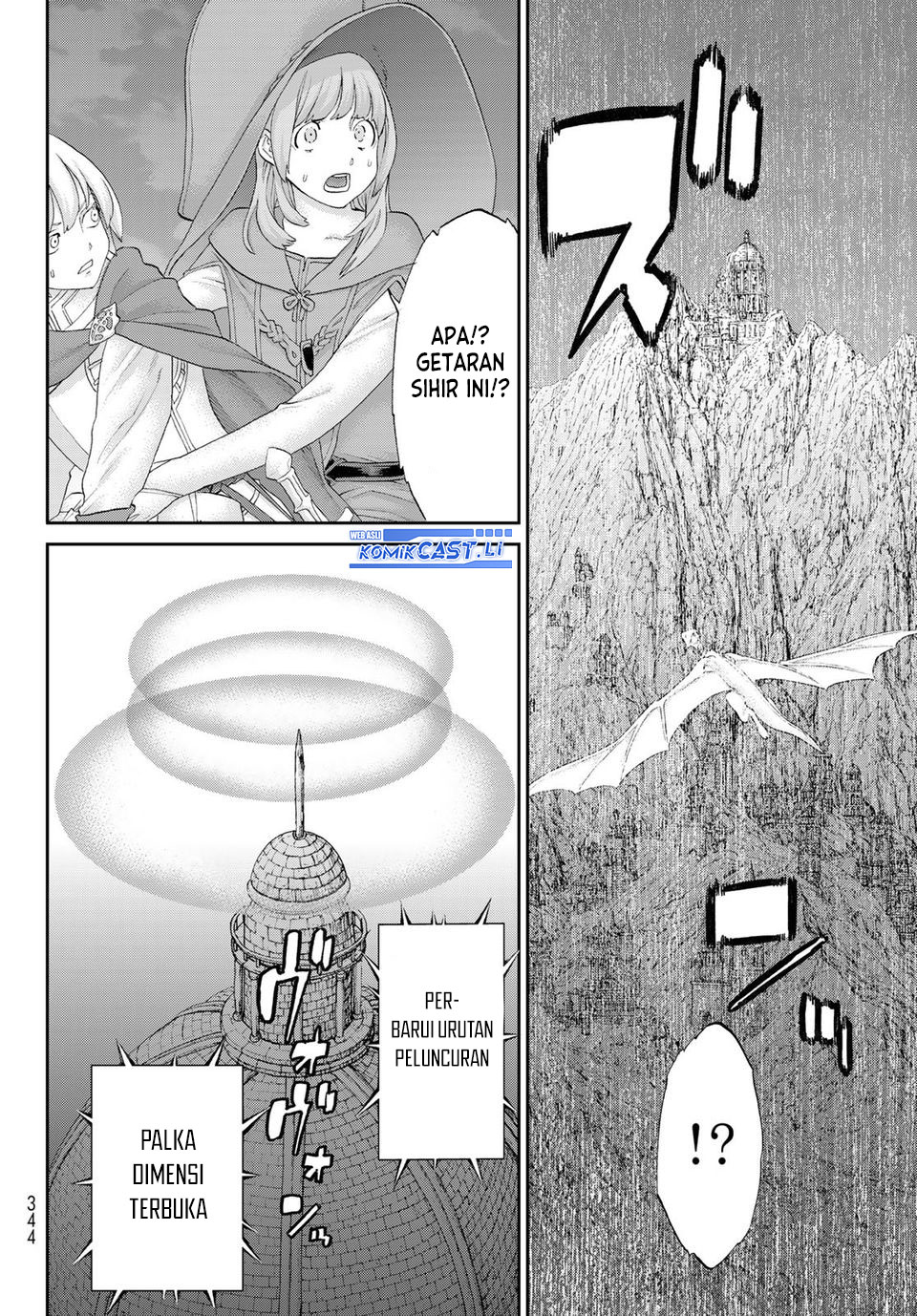 Isekai Putin chapter 82