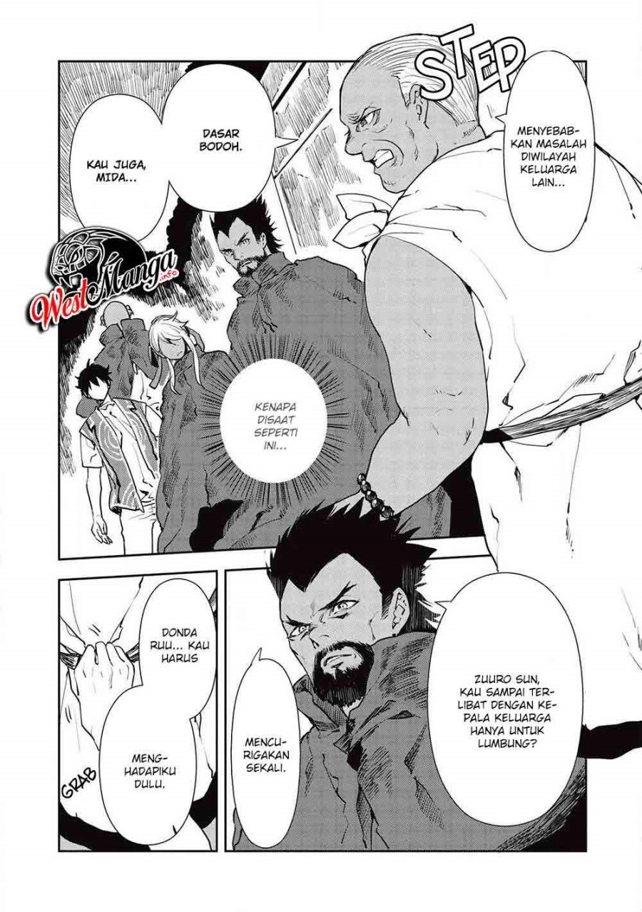 Isekai Ryouridou chapter 32