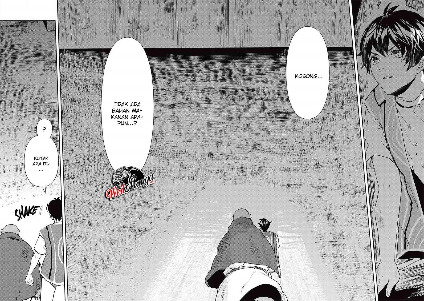 Isekai Ryouridou chapter 32