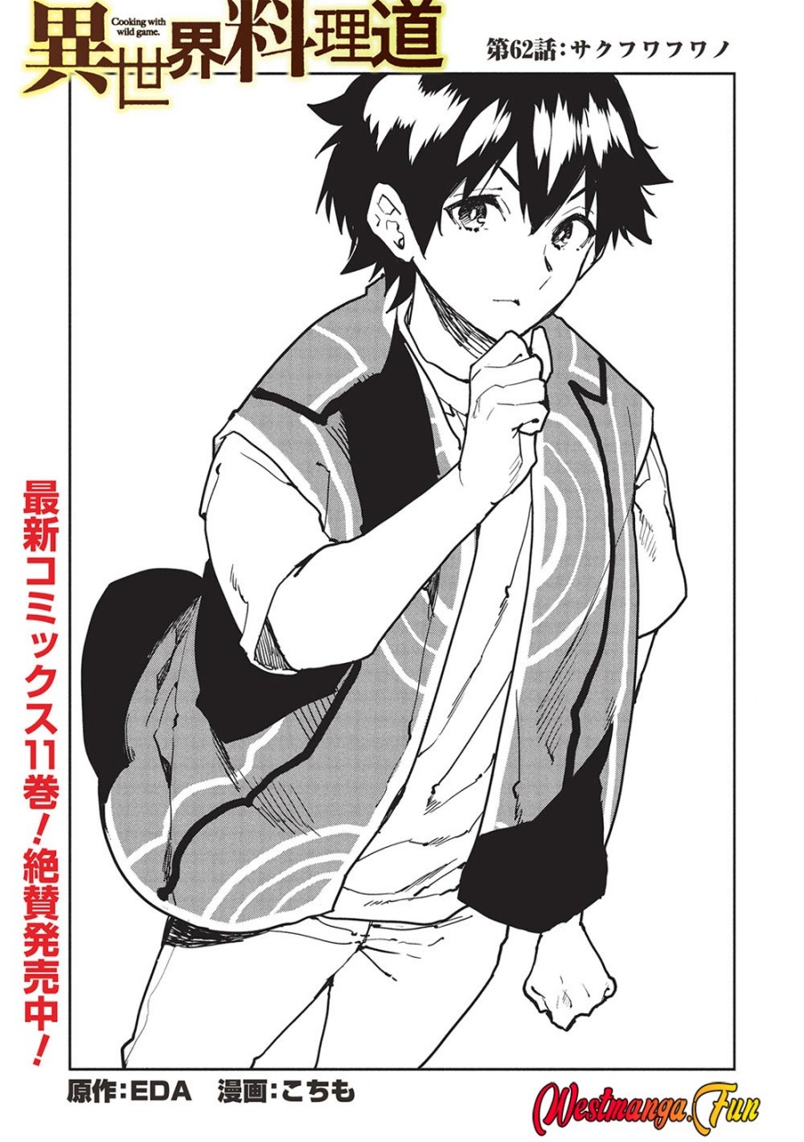 Dilarang COPAS - situs resmi www.mangacanblog.com - Komik isekai ryouridou 062 - chapter 62 63 Indonesia isekai ryouridou 062 - chapter 62 Terbaru 1|Baca Manga Komik Indonesia|Mangacan