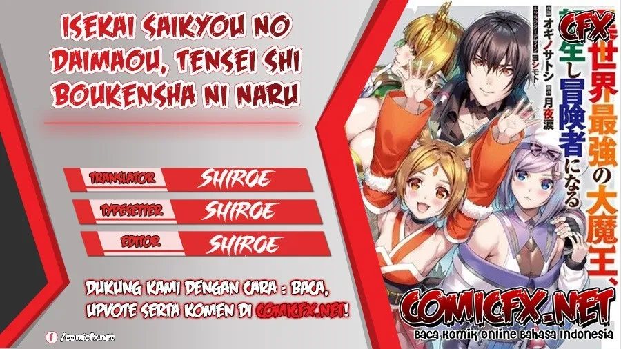 Isekai Saikyou no Daimaou, Tensei Shi Boukensha ni Naru Chapter 08 Bahasa Indonesia