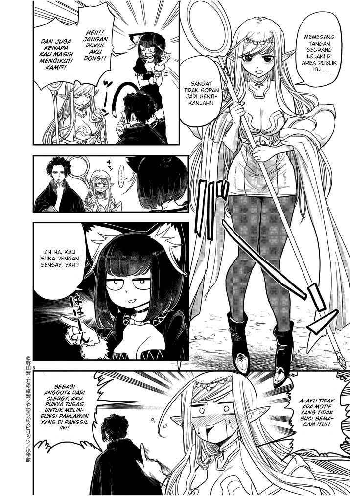 Dilarang COPAS - situs resmi www.mangacanblog.com - Komik isekai shikkaku 002 - chapter 2 3 Indonesia isekai shikkaku 002 - chapter 2 Terbaru 7|Baca Manga Komik Indonesia|Mangacan