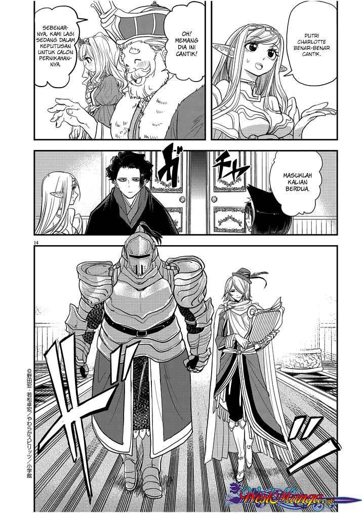 Dilarang COPAS - situs resmi www.mangacanblog.com - Komik isekai shikkaku 002 - chapter 2 3 Indonesia isekai shikkaku 002 - chapter 2 Terbaru 15|Baca Manga Komik Indonesia|Mangacan