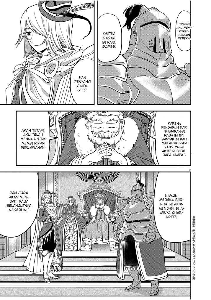 Dilarang COPAS - situs resmi www.mangacanblog.com - Komik isekai shikkaku 002 - chapter 2 3 Indonesia isekai shikkaku 002 - chapter 2 Terbaru 16|Baca Manga Komik Indonesia|Mangacan