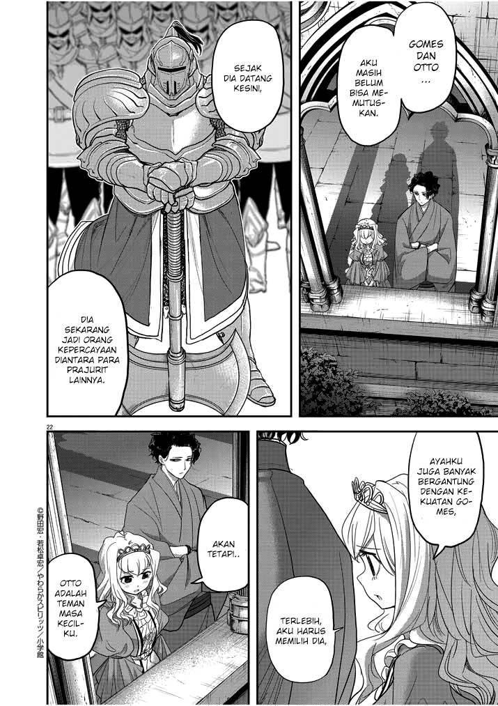 Dilarang COPAS - situs resmi www.mangacanblog.com - Komik isekai shikkaku 002 - chapter 2 3 Indonesia isekai shikkaku 002 - chapter 2 Terbaru 24|Baca Manga Komik Indonesia|Mangacan