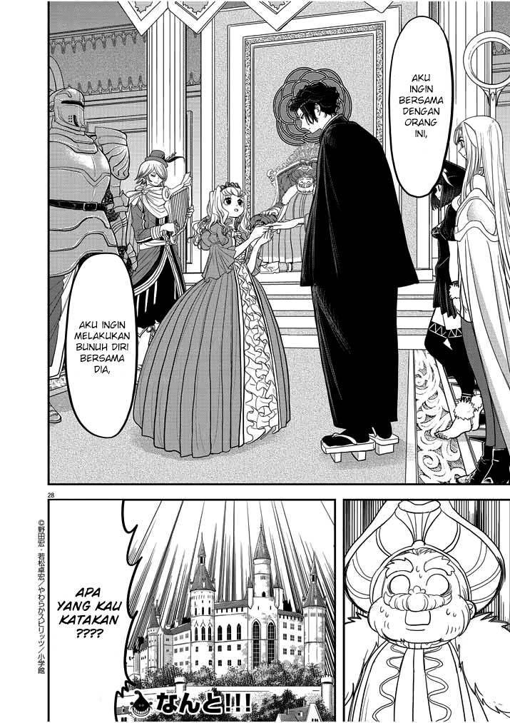 Dilarang COPAS - situs resmi www.mangacanblog.com - Komik isekai shikkaku 002 - chapter 2 3 Indonesia isekai shikkaku 002 - chapter 2 Terbaru 30|Baca Manga Komik Indonesia|Mangacan