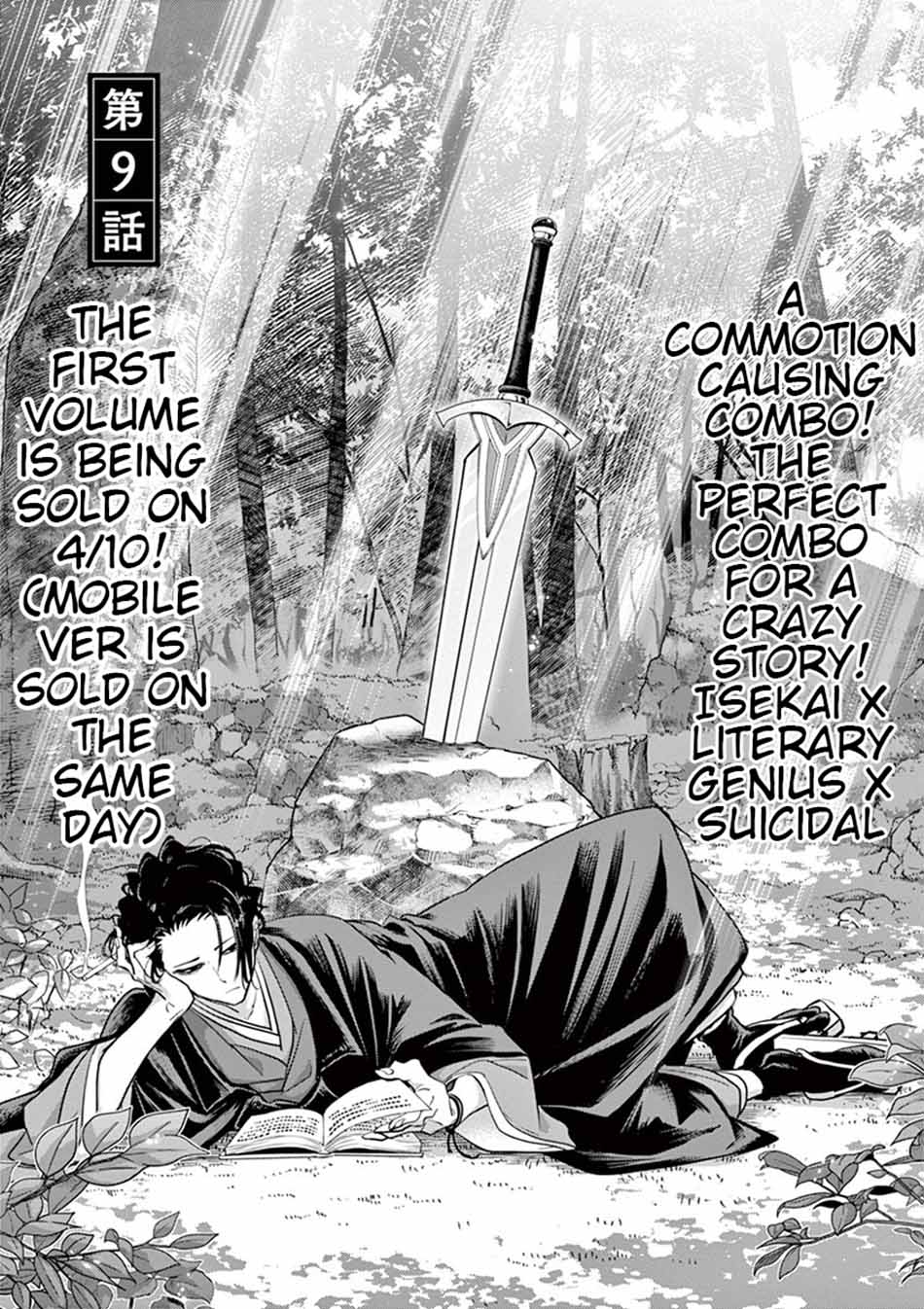 Isekai Shikkaku Chapter 09 Bahasa Indonesia