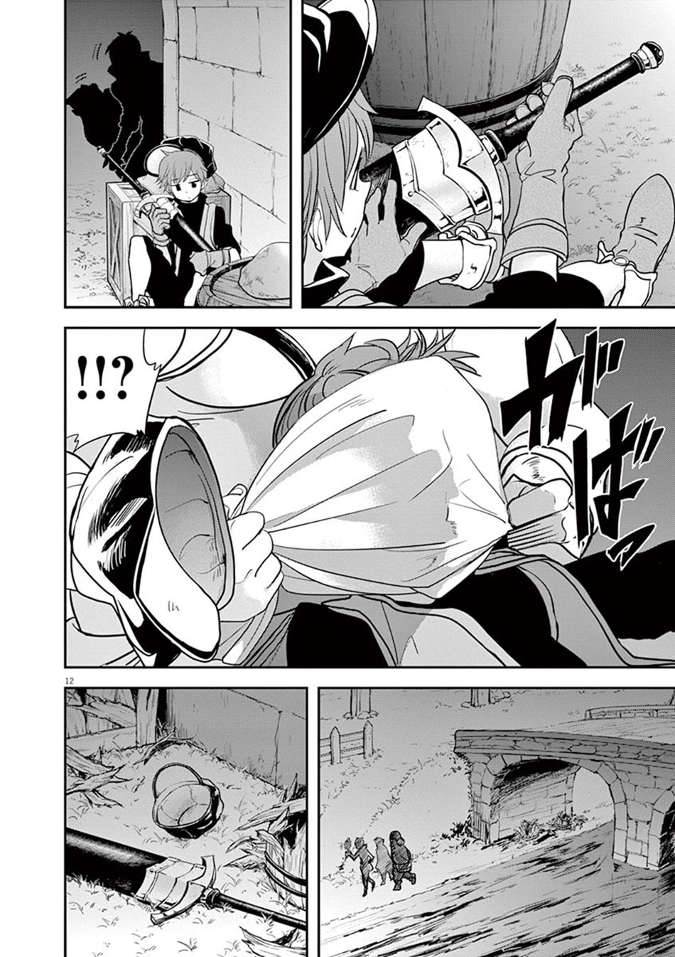 Isekai Shikkaku Chapter 09 Bahasa Indonesia